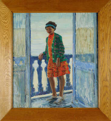 Яковлев Михаил Николаевич. Девочка мулатка 